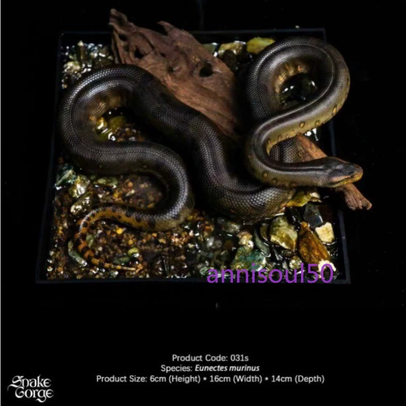 Realistic Green Anaconda Python Resin Figure Statue Craft Decor Collection Gift