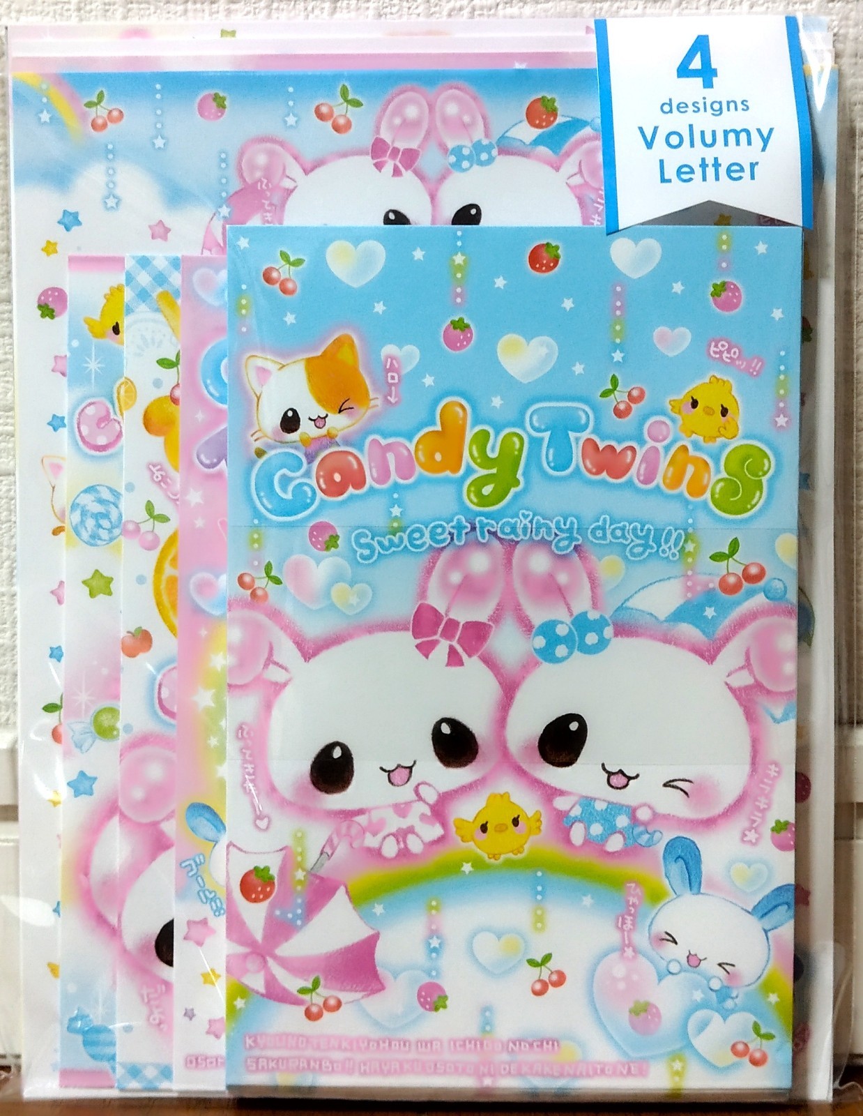 Q-lia Candy Twins Volume Letter 40 & Envelope 20 SET Rabbit Character MADE JAPAN