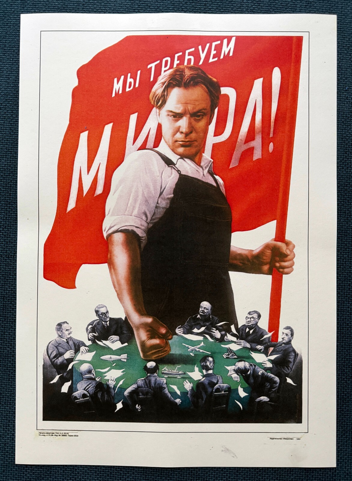 1968 Cold War Anti NATO Propaganda Original Poster Russian 30x40 Soviet Rare Old