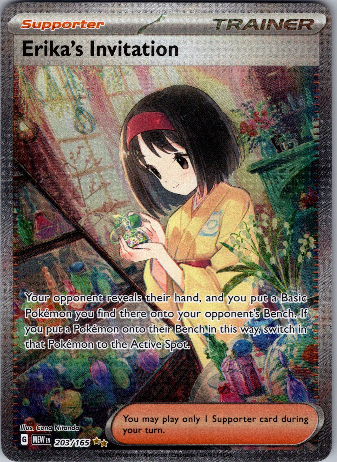 Erika's Invitation 203/165 Special Illustration Rare 151 Pokemon Holo Near Mint