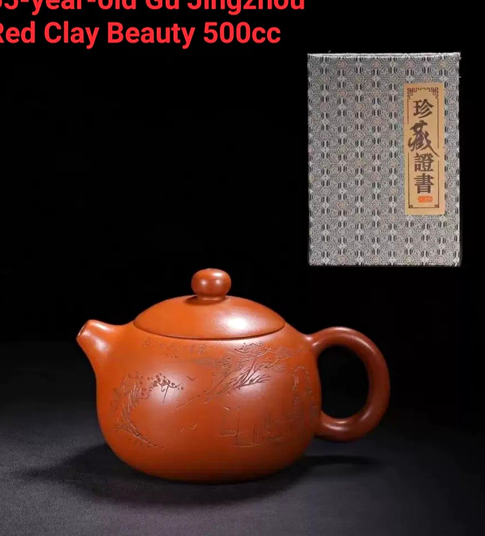 Gu Jingzhou handmade red clay teapot, Chinese, 65-year-old, 500cc