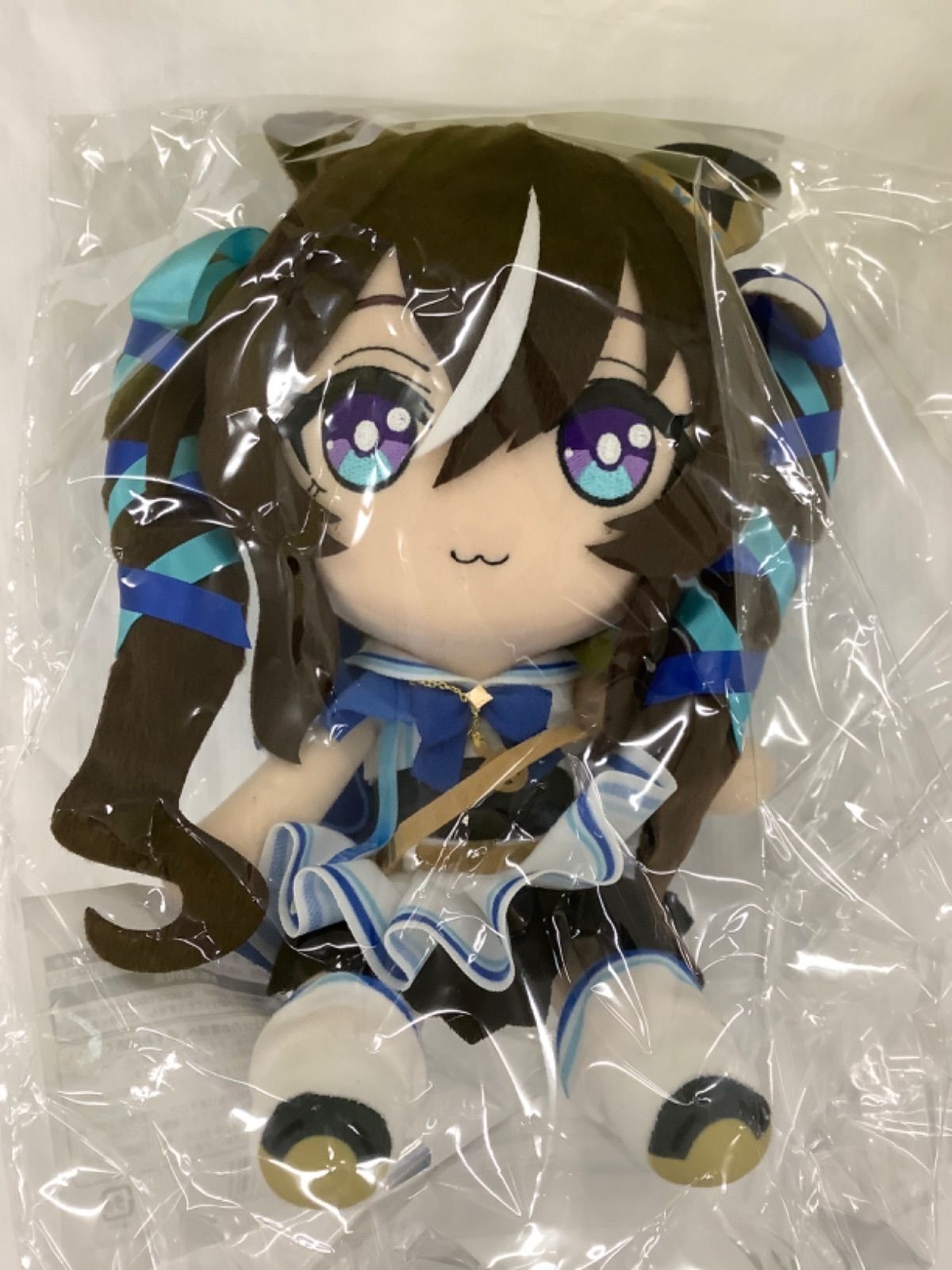 Uma Musume Pretty Derby Vivlos Gift Plush Stuffed Doll from Japan NEW
