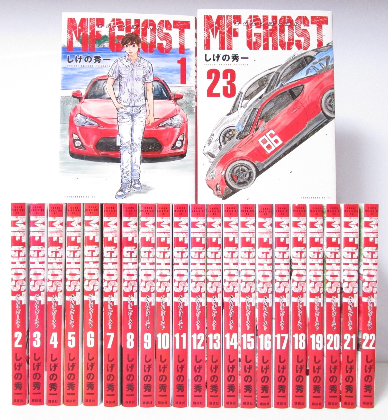 MF GHOST Vol.1-23 Complete Manga Set in Japanese by Shuichi Shigeno