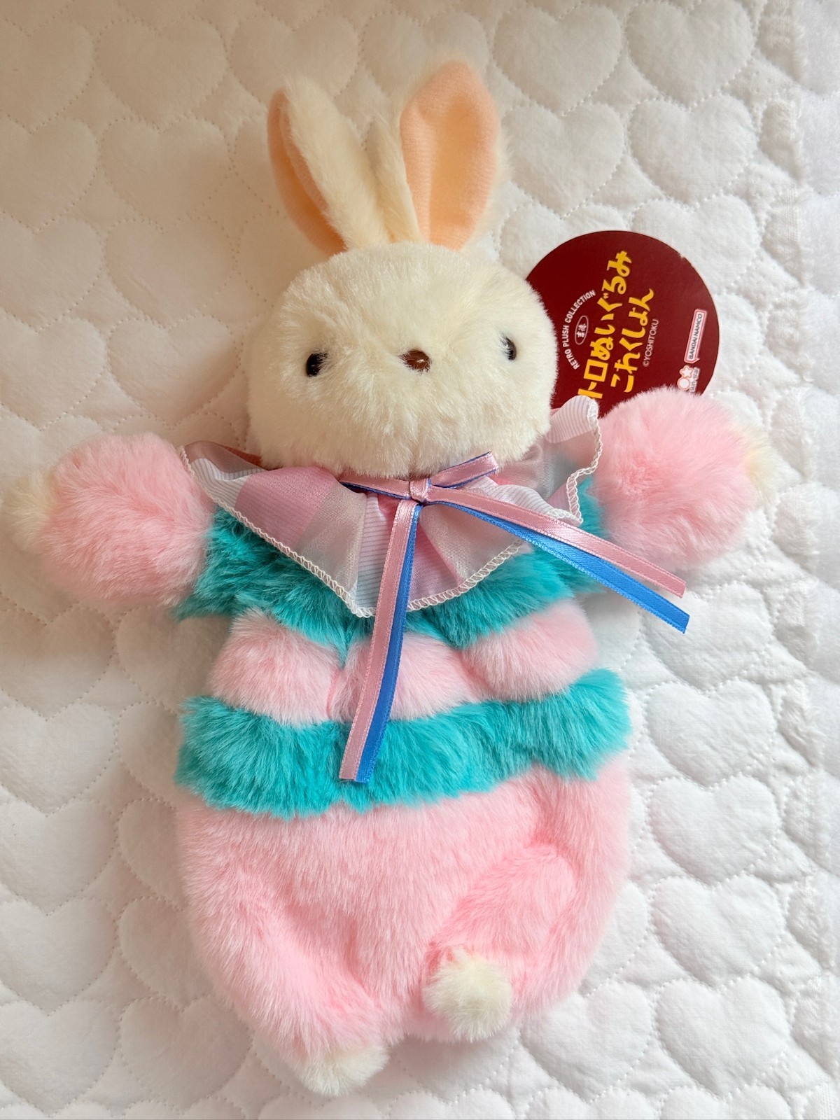 Retro Vintage Pink Bunny Plush Kantai Yoshitoku , Pen Case, Plush Stationery