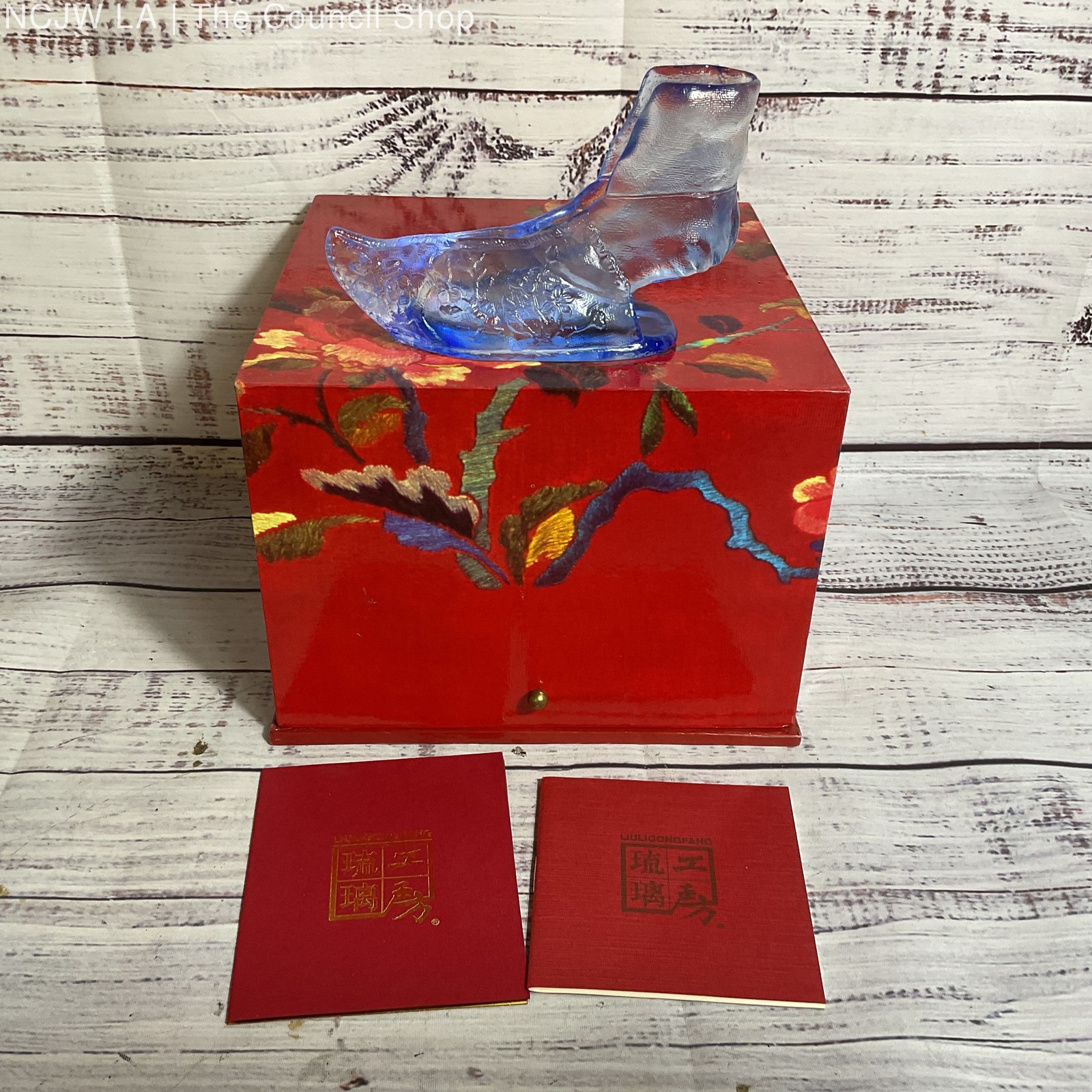Signed LIULIGONGFANG Chinese 3
