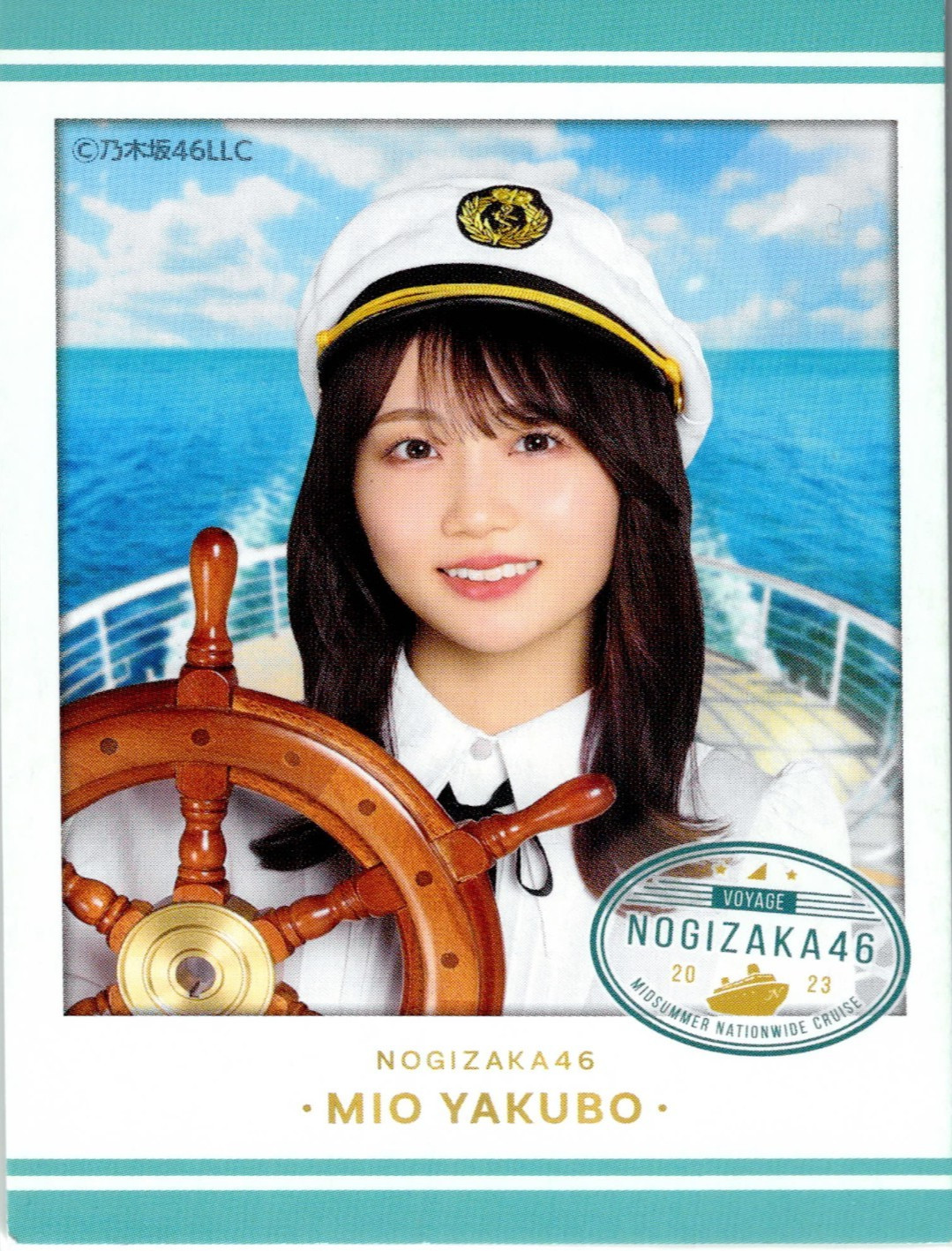 2023 Nogizaka46 Mio Yakubo Midsummer Nationwide Cruise Japanese Limited Card