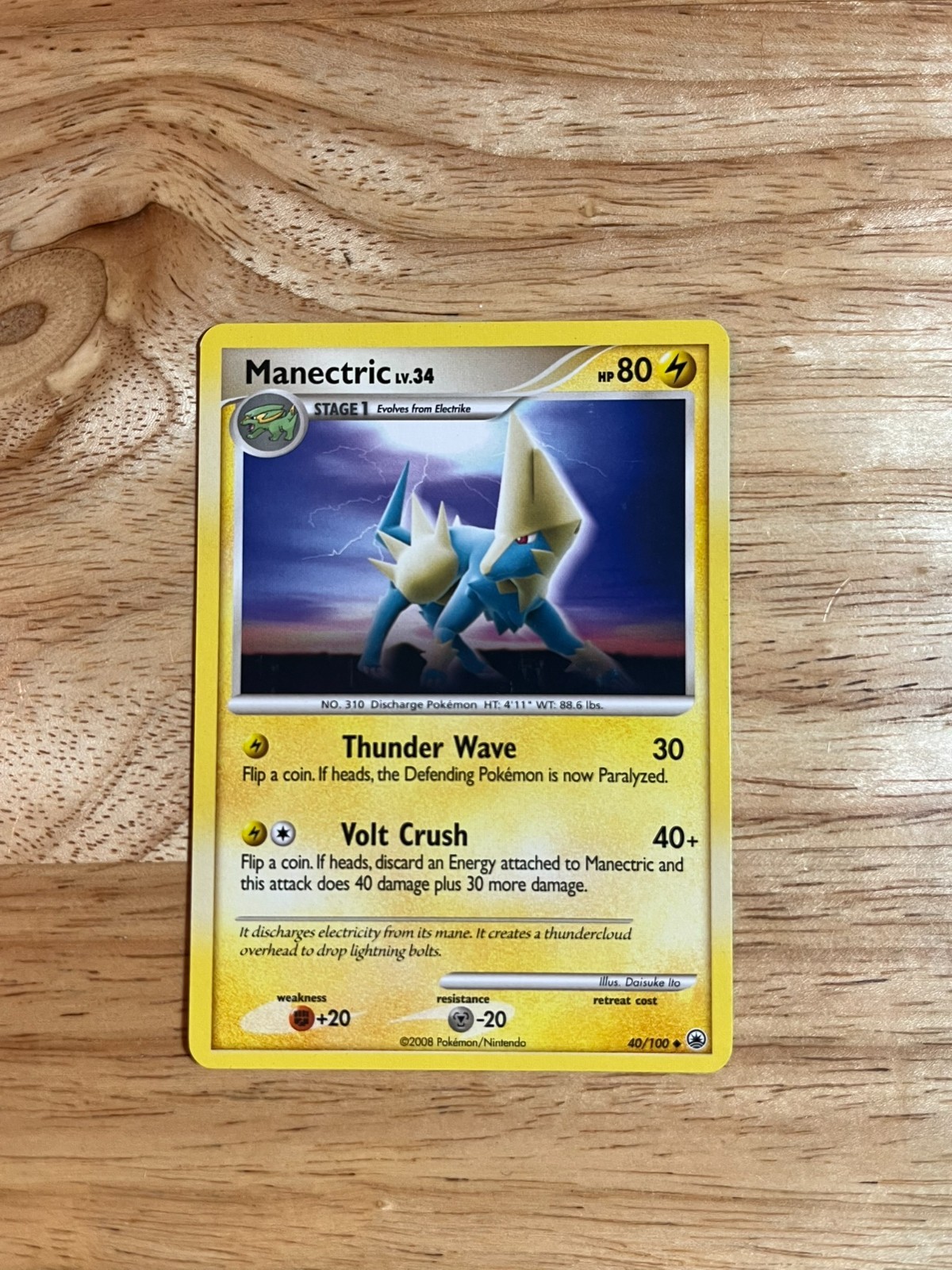 Manectric 40/100 Majestic Dawn Regular - LP