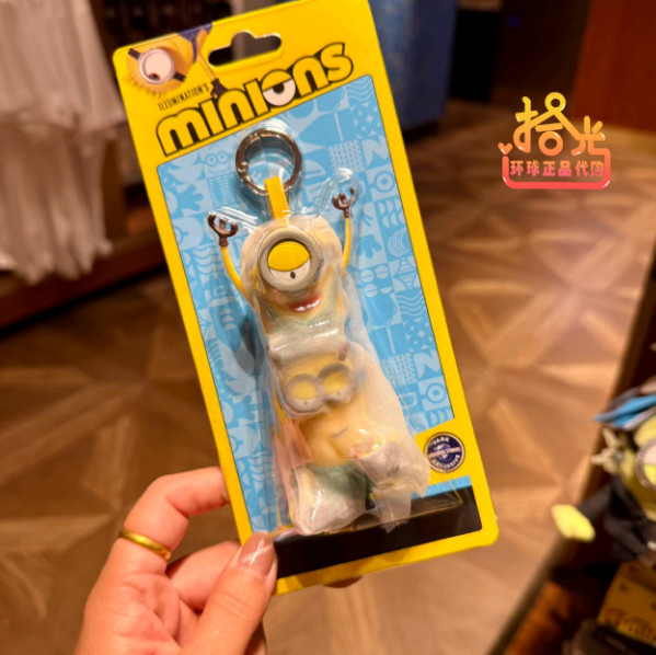 2026 Universal Studios Halloween Genuine Ghost Minion Glow-in-the-Dark Keychain