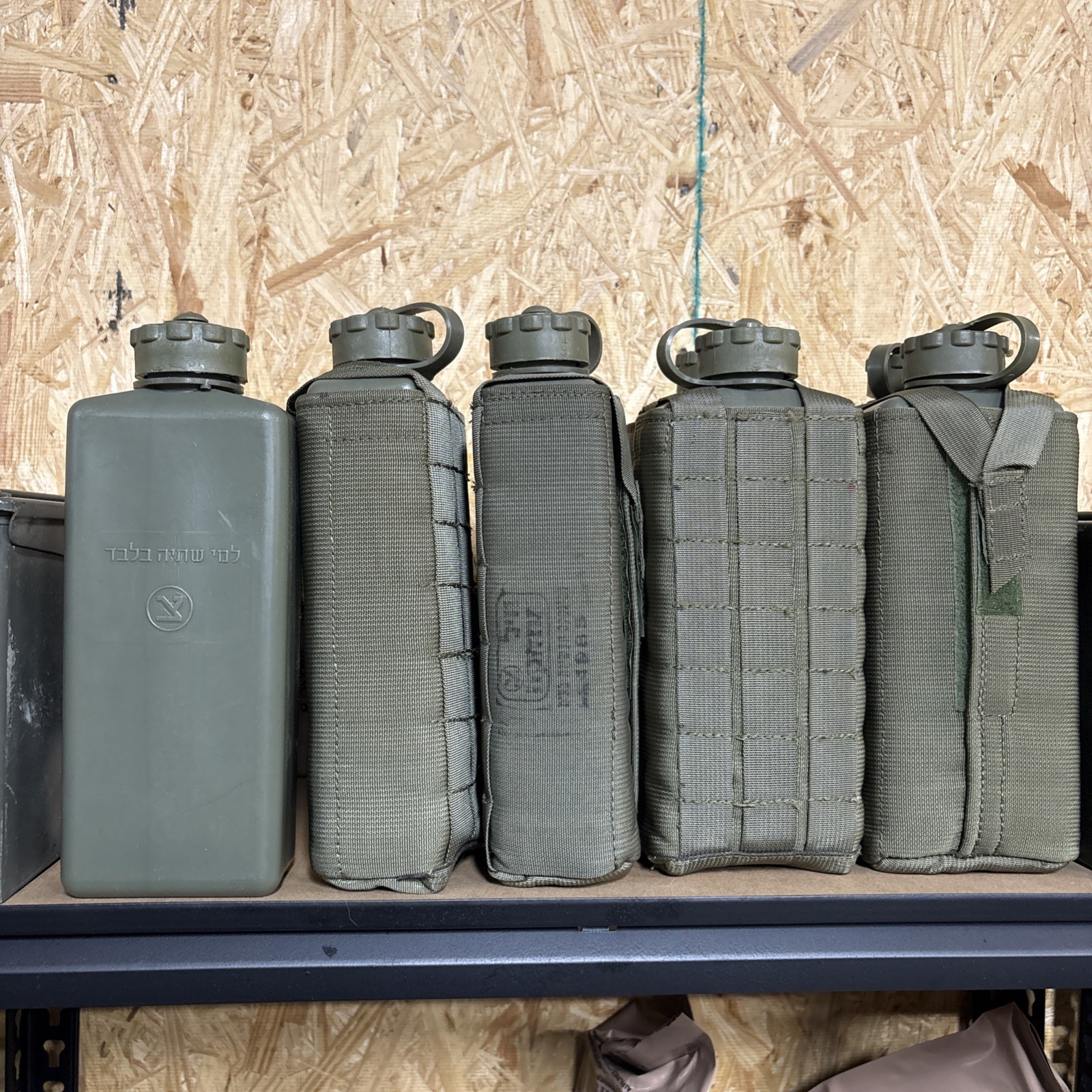 Vintage Israeli Defense Forces IDF Canteen & Cover 1000cc Single Canteen