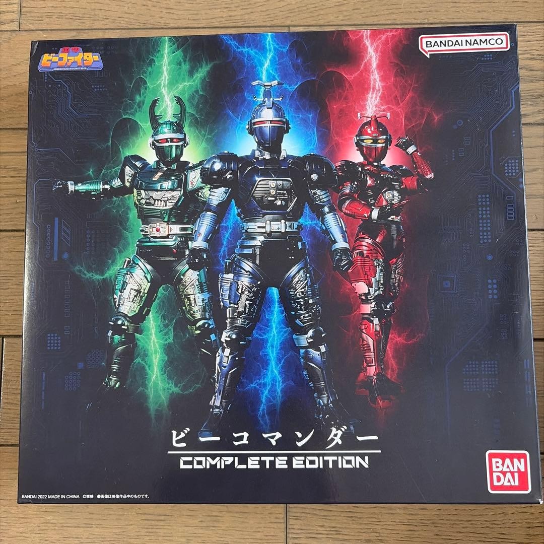 Bandai B-Commander Complete Edition Juukou B-Fighter Limited Premium Bee Bandai