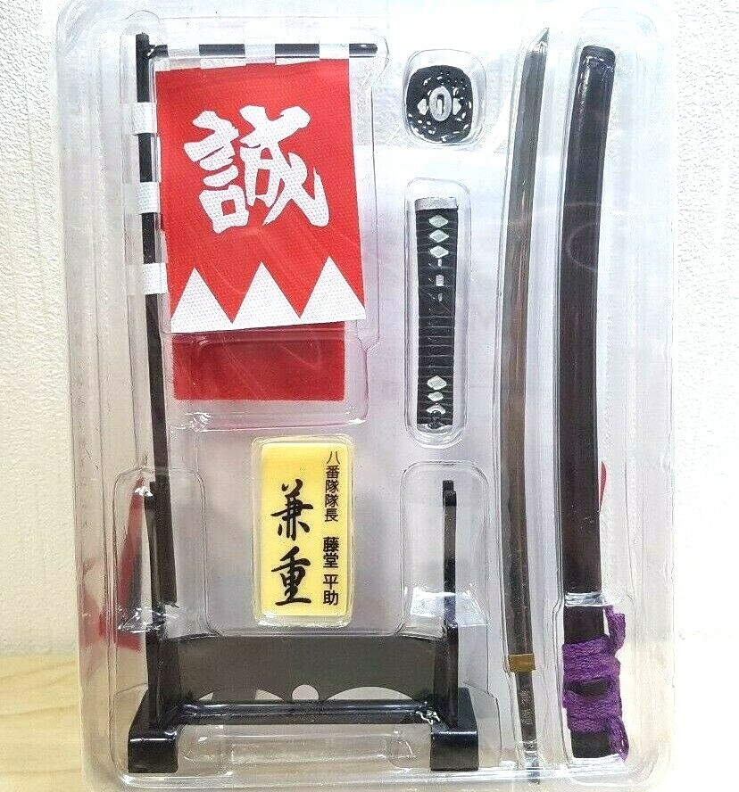 Boford Mononofu III 3 1/6 scale Samurai Sword TODO HEISUKE diecast metal