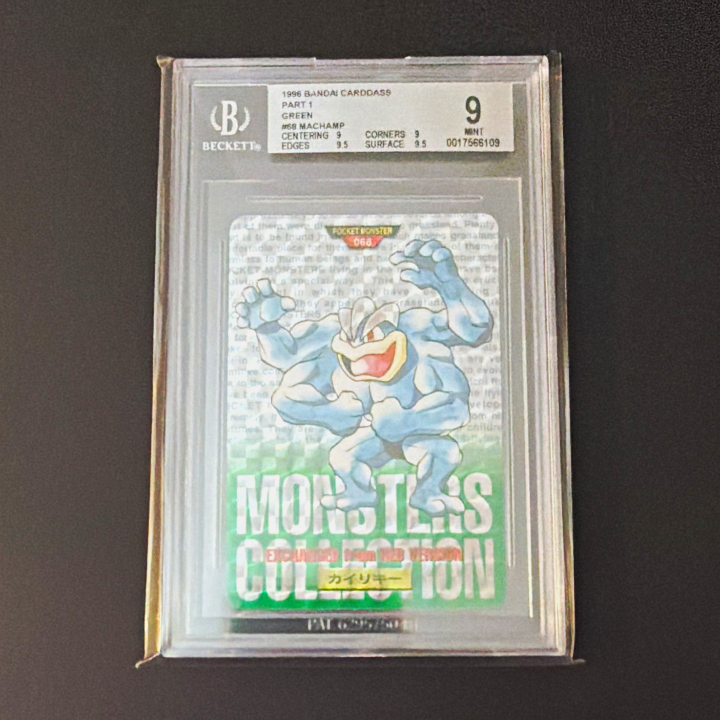 Bandai 1996 Carddass Part 1 Green Machamp #068 Japanese Graded BGS 9