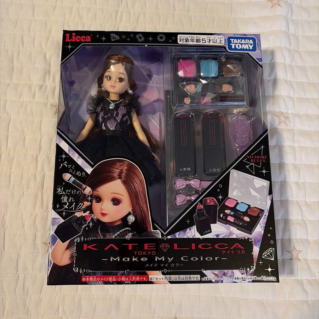 TAKARA TOMY Licca-chan Doll KATE Collaboration Makeup Play Set Japan Toy