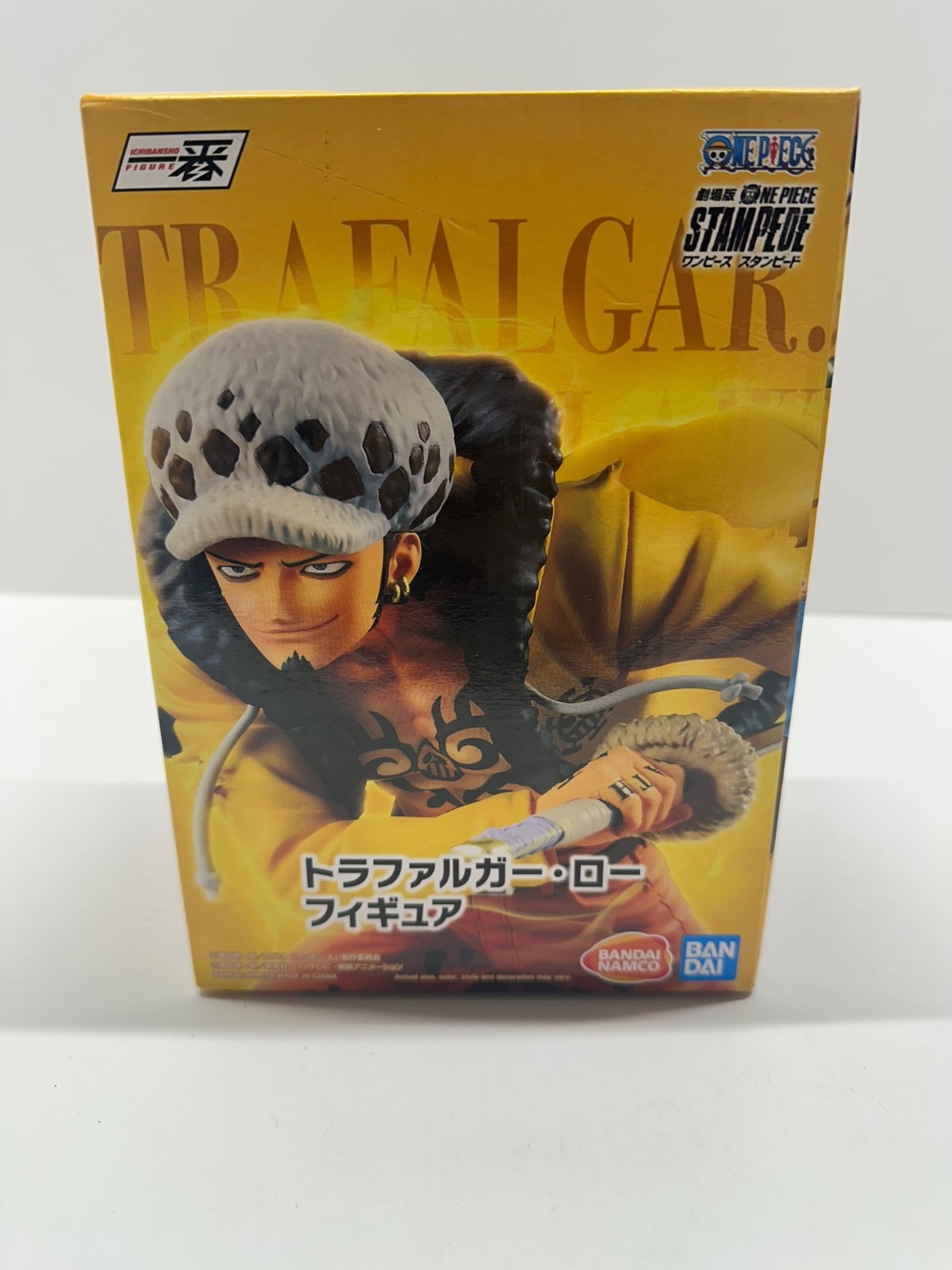 NEW Banpresto One Piece Ichiban Kuji Figure E Great Banquet Trafalgar Law Battle