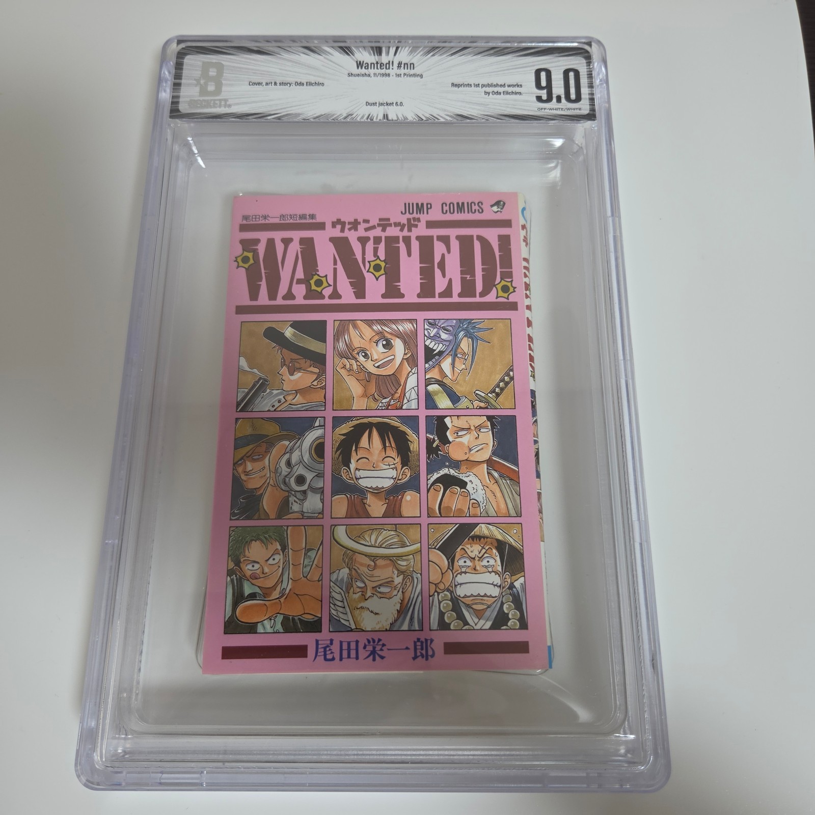 BGS 9.0 WANTED 1st Printing Graded Manga Eiichiro Oda One Piece Prequel Japan