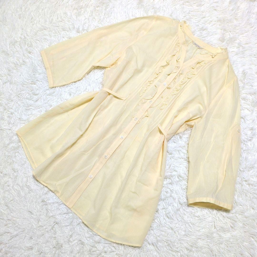 Rose Tiara Yellow Shirt 46 (3XL)