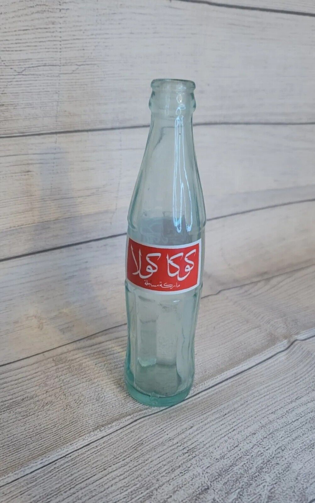 Rare Vintage Persian Coca Cola Coke Bottle Aqua glass