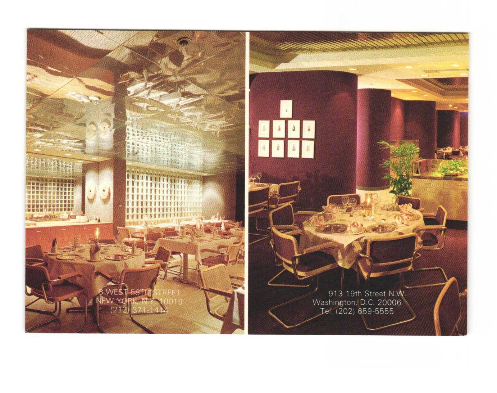 SHEZAN Unique Indo Pakistan Cuisine, Experience the difference VTG postcard UNP SHEZAN Unique Indo Pakistan Cuisine, Experience the difference VTG postcard UNP