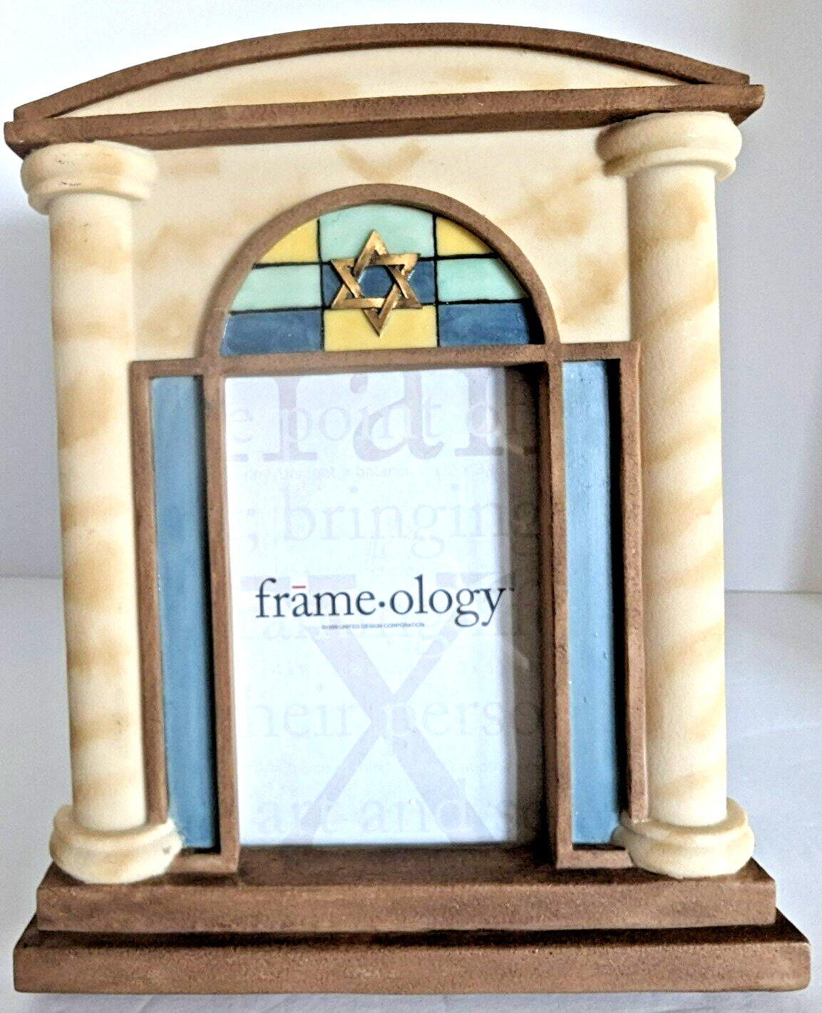 Vintage Frame-Ology Judaica Photo Frame Synagogue David Star For Photo 3.5x5.5\