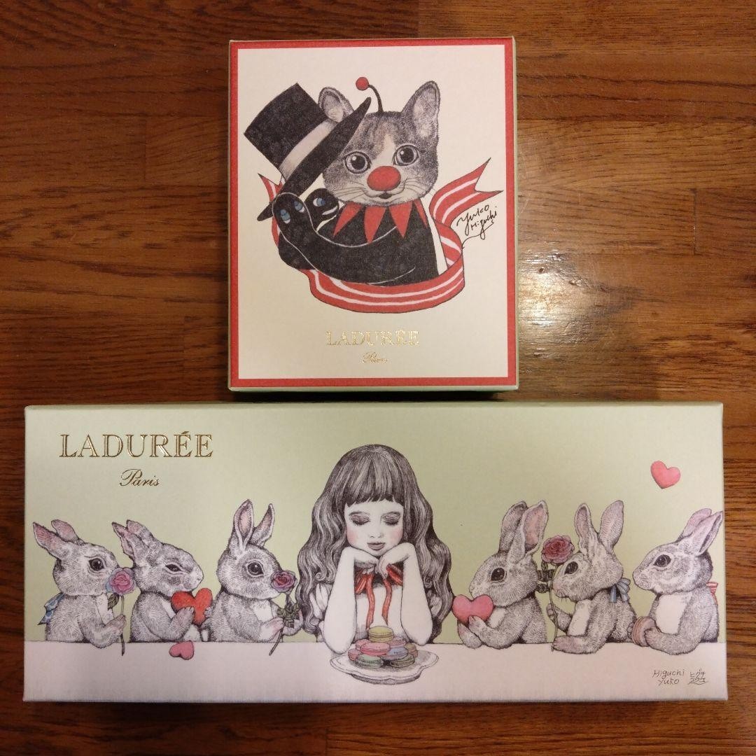 LADUREE Ladure Higuchi Yuko Collaboration Box empty box set of 2 Used Japan