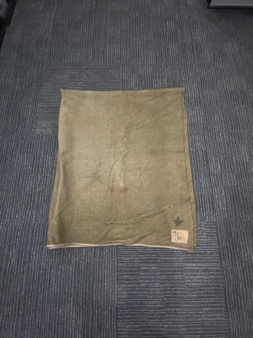 Rare Original Imperial Japanese Army Military Blanket (1943) Star Mark WWⅡ Rare Original Imperial Japanese Army Military Blanket (1943) Star Mark WWⅡ