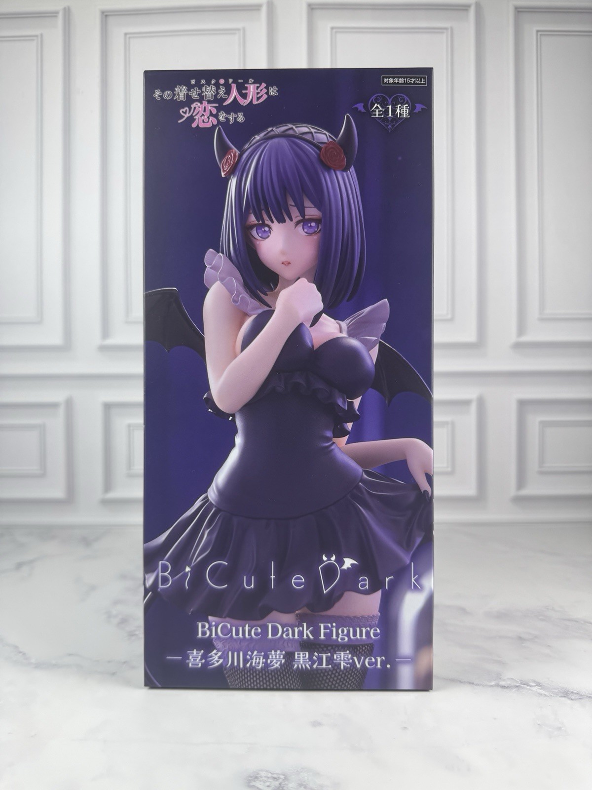 FuRyu BiCute Dark My Dress-Up Darling Marin Kitagawa Shizuku Figure New Boxed