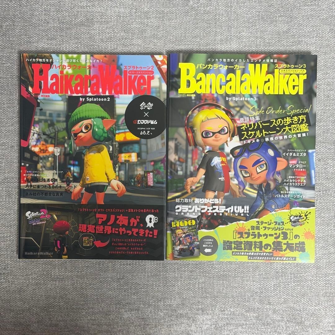 Haikara Bancala Walker by Splatoon 2 3 Art Book Illustration Nintendo KADOKAWA