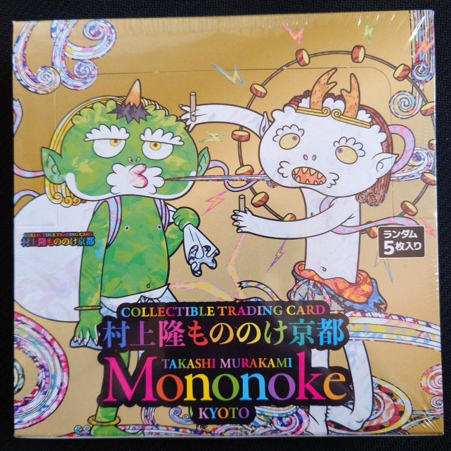 Murakami Takashi - Mononoke Kyoto Collectible Trading Card Sealed Box Japanese 
