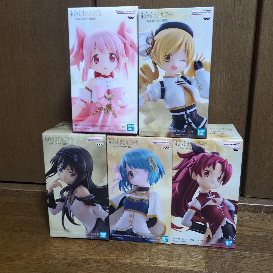 Puella Magi Madoka Magica the Movie Walpurgisnacht Rising-Figure Set H 7.4 inch