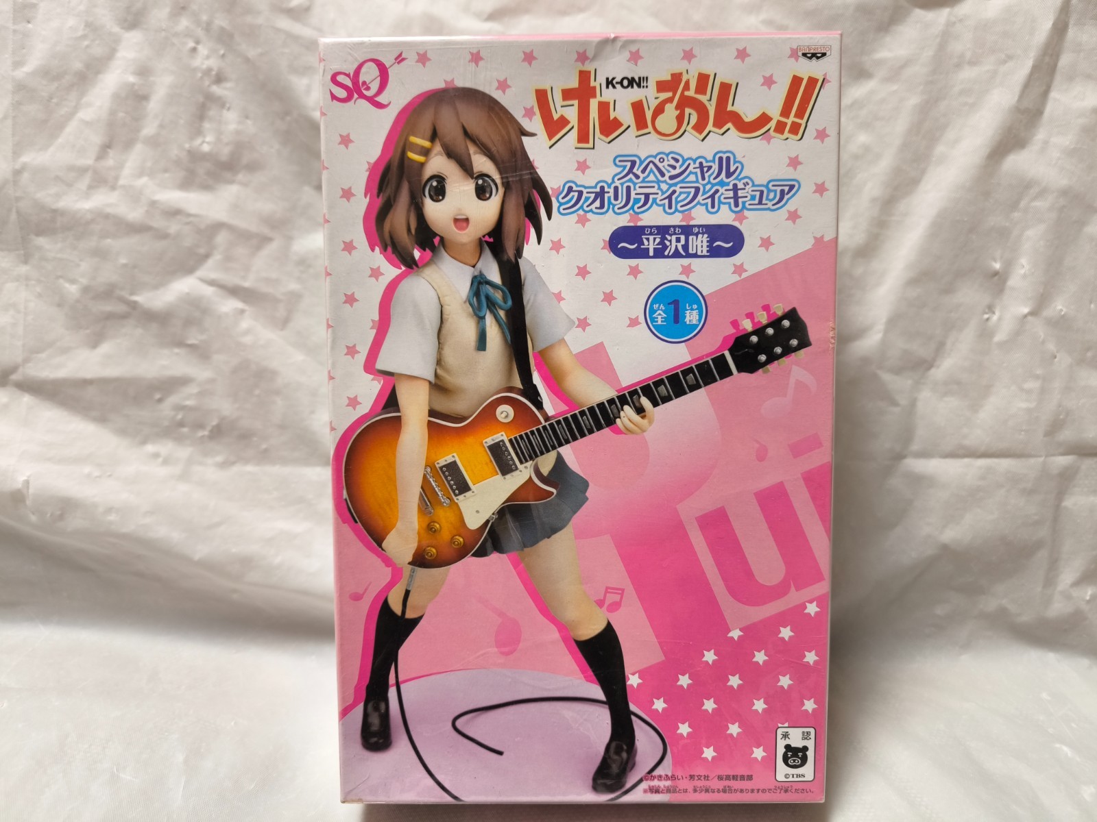 K-ON SQ Special quality Figure Yui Hirasawa Banpresto With Box New K-ON SQ Special quality Figure Yui Hirasawa Banpresto With Box New
