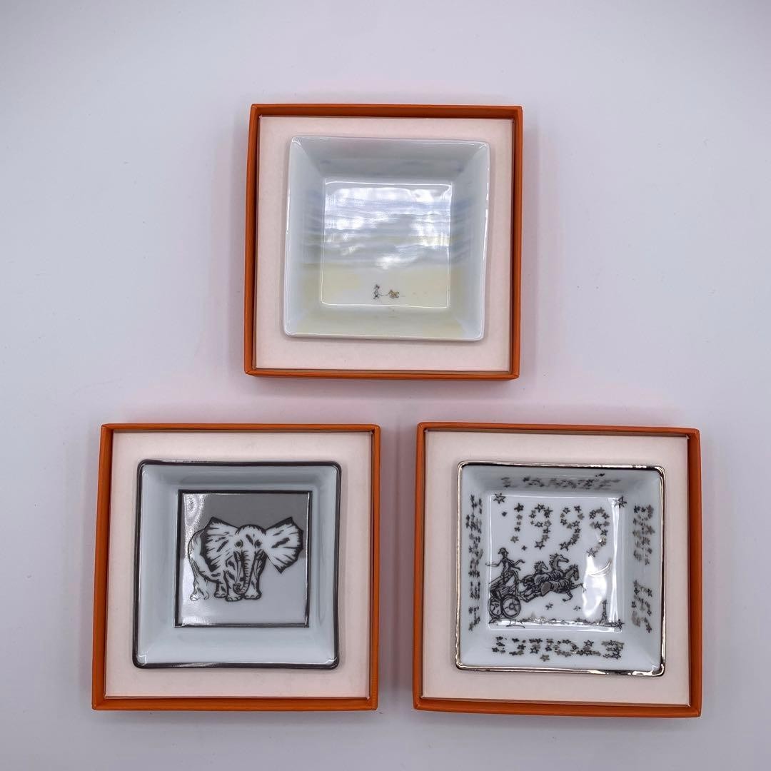 HERMES Paris Plate Porcelain Tray Set of 3 With Box