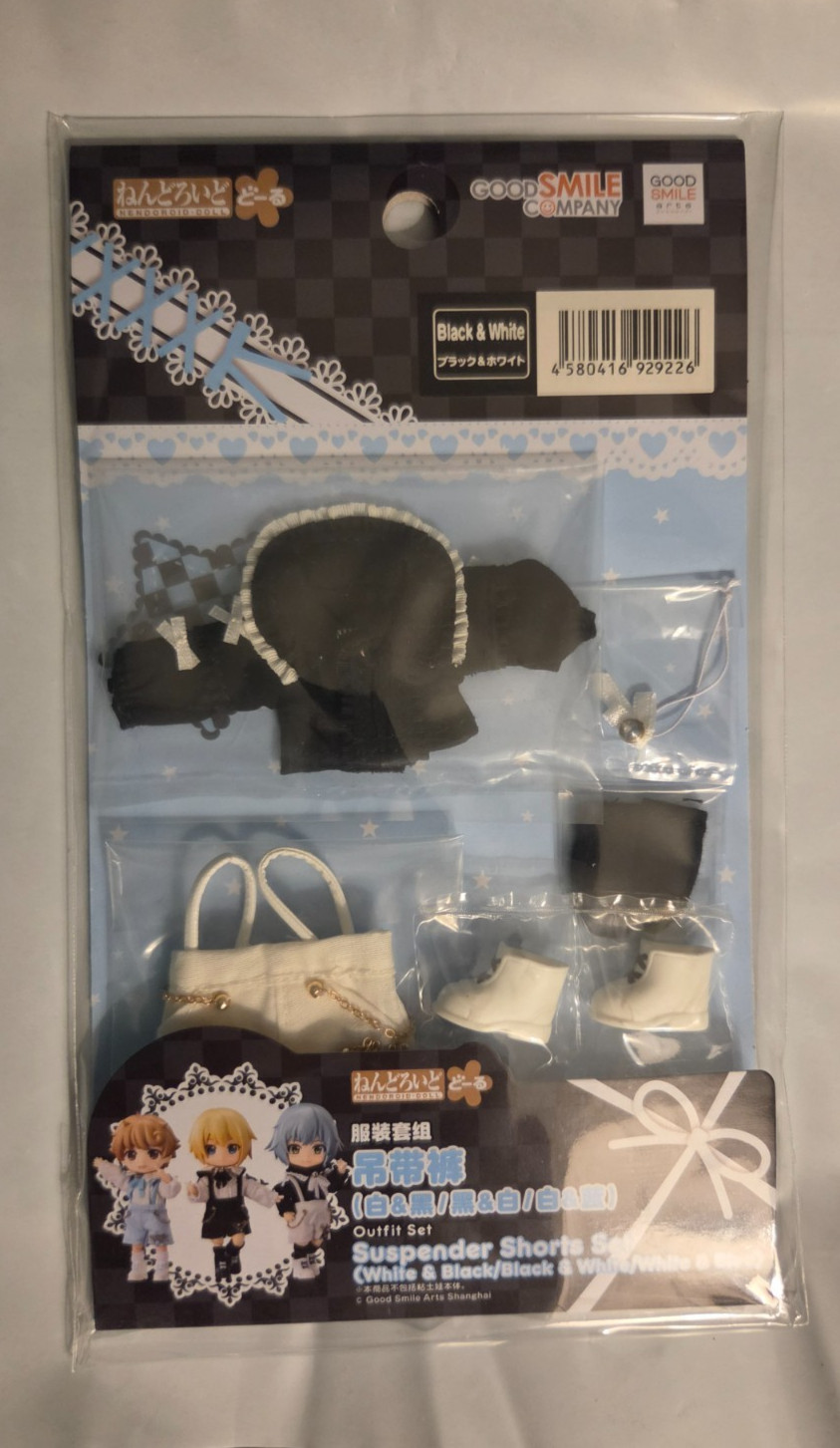 Good Smile Nendoroid Doll Outfit Set Shorts with Suspenders Black White Clothes