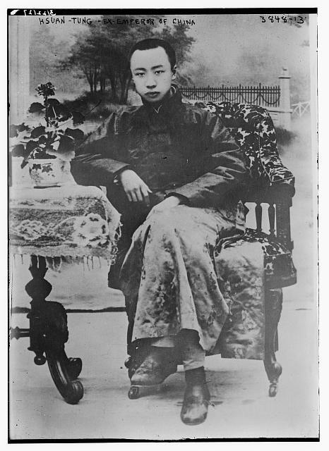 Aisin Gioro Puyi 1906 1967 Known As Puyi Last Emperor China Ruled Old Photo