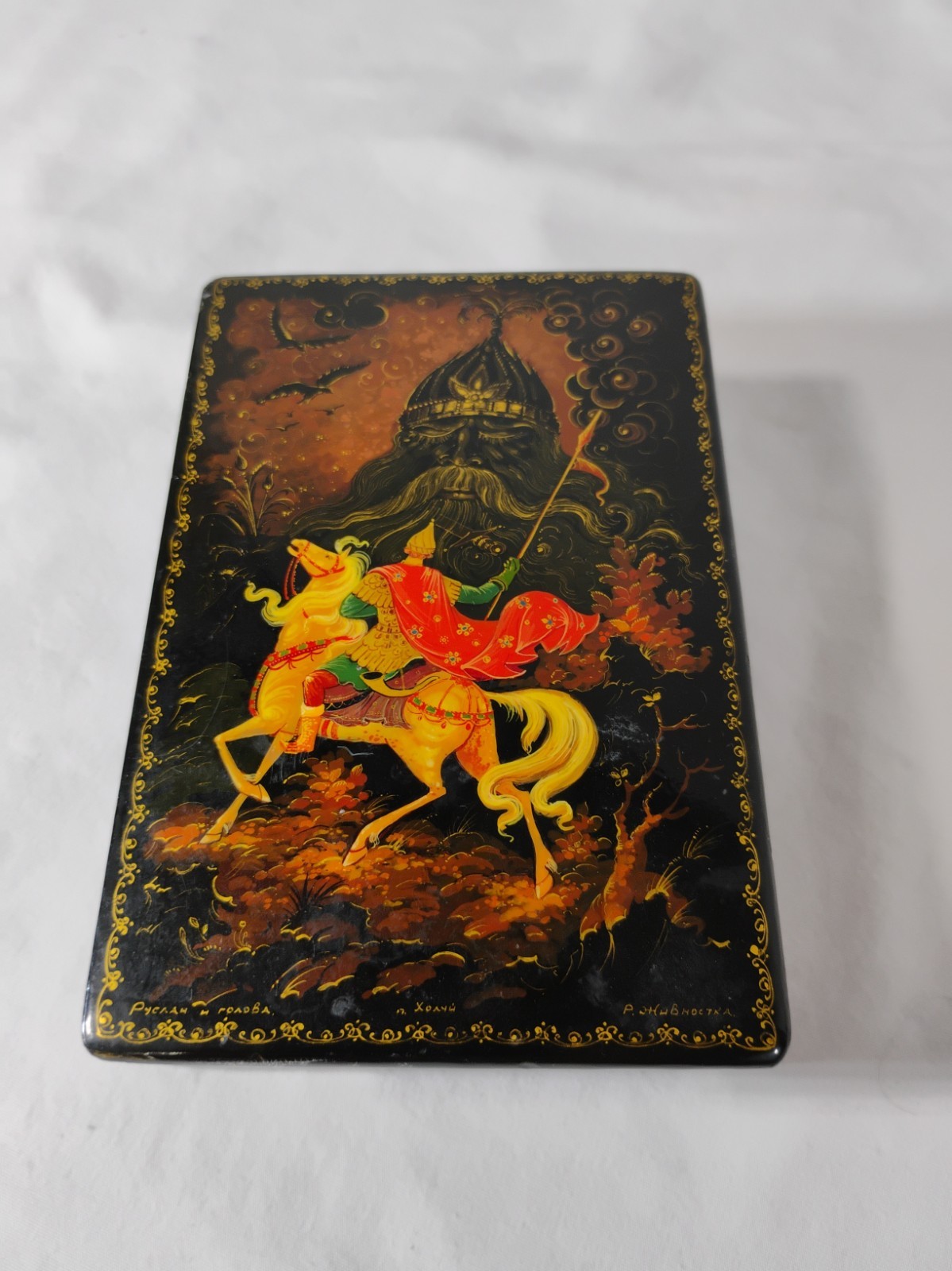 Vintage Lacquered Russian Folk Fairytale Box Hinged - Kholuyi \