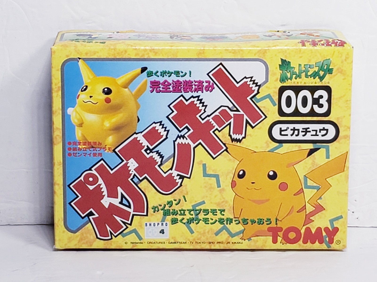 1995 TOMY Pokemon Pikachu Wind-up Plastic Model Kit 003 NOS New Box Sealed