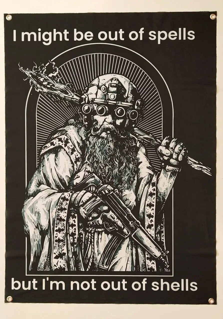 Ukrainian Morale Banner «I might be out of spells - but I`m not out of shells»