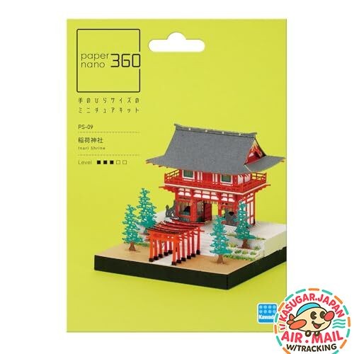 Kawada paper nano 360 Inari Shrine PS-09 fm Japan w/Tracking