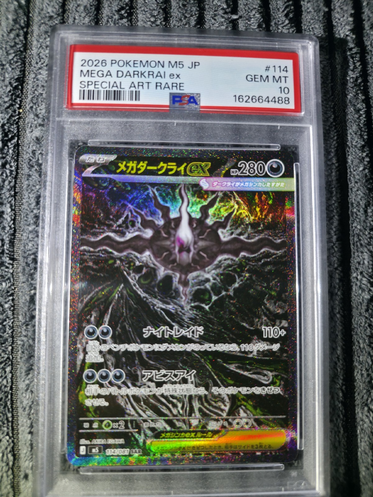 Mega Darkrai ex 114/081 M5: Abyss Eye JP Special Art Rare Holo PSA 10