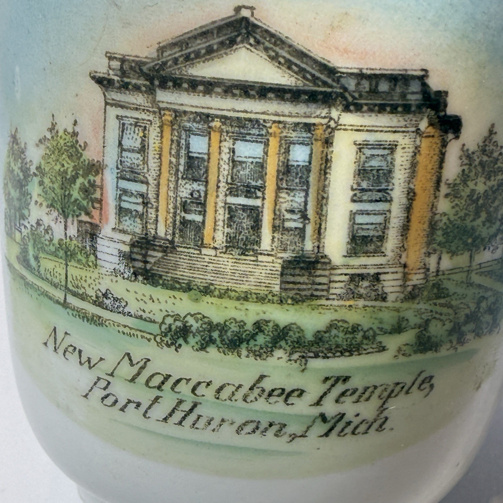 PORT HURON MICHIGAN MI Antique MACCABEE TEMPLE Souvenir China TRINKET CUP