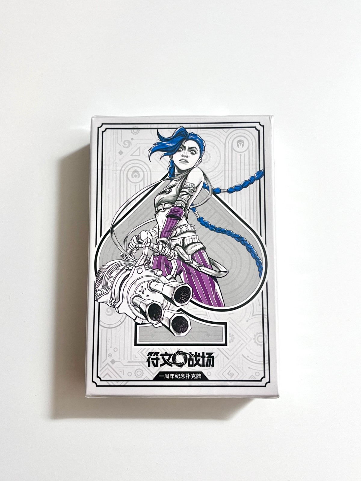 Riftbound Chinese 1st Promo Playing Poker Card Sealed In Stock (US Seller)