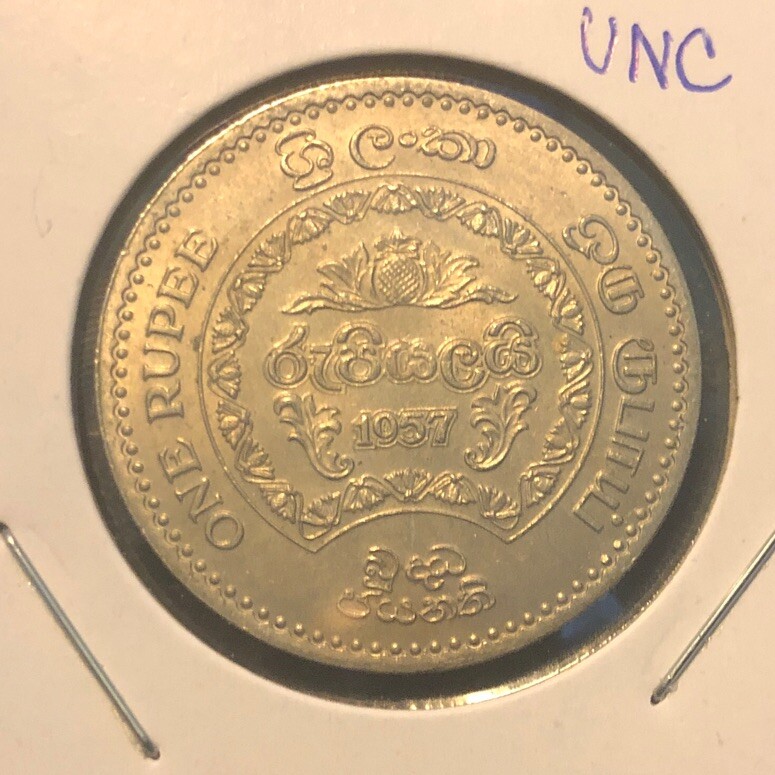 1957 Ceylon/Sri Lanka 1 Rupee UNC Copper Nickel Coin-KM#125-2500 Yrs Of Buddhism