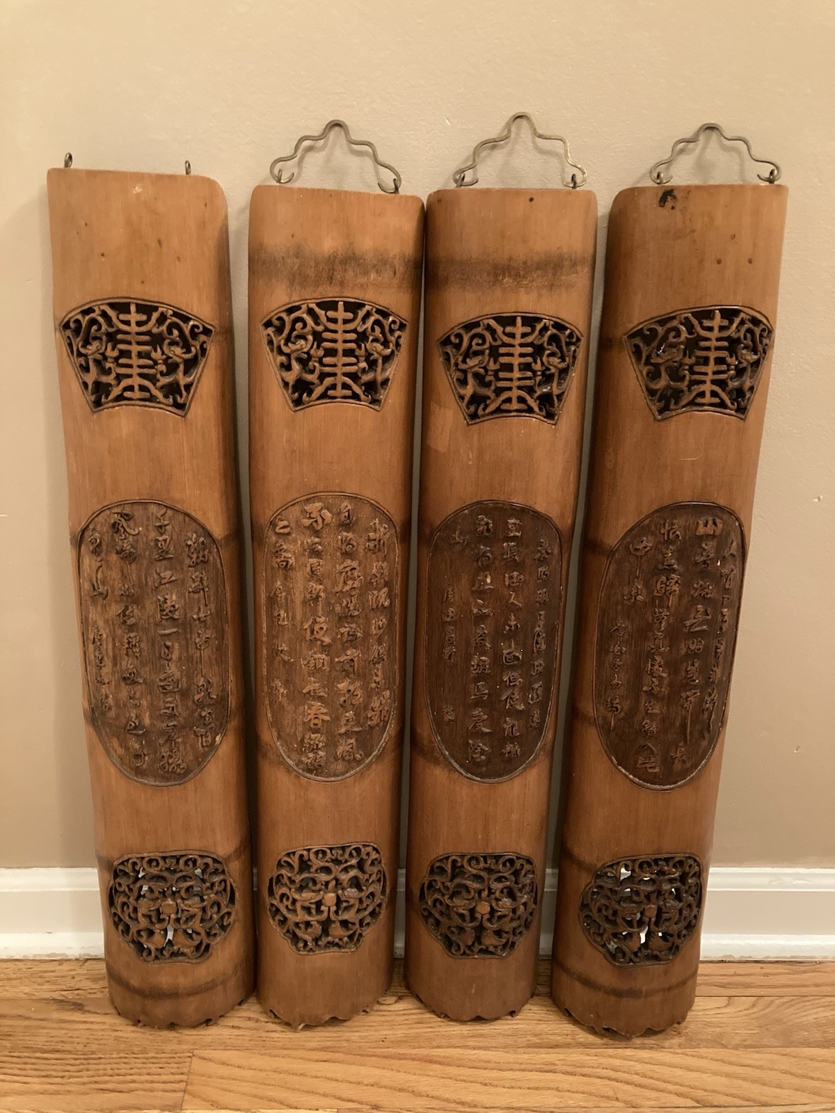 Set Of 4 Vintage 30” Chinese Carved Bamboo Calligraphy Wall Hangings