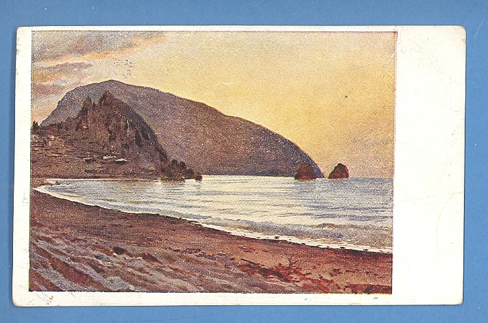 RUSSIA RUSSLAND BY BENUA VINTAGE PC 399