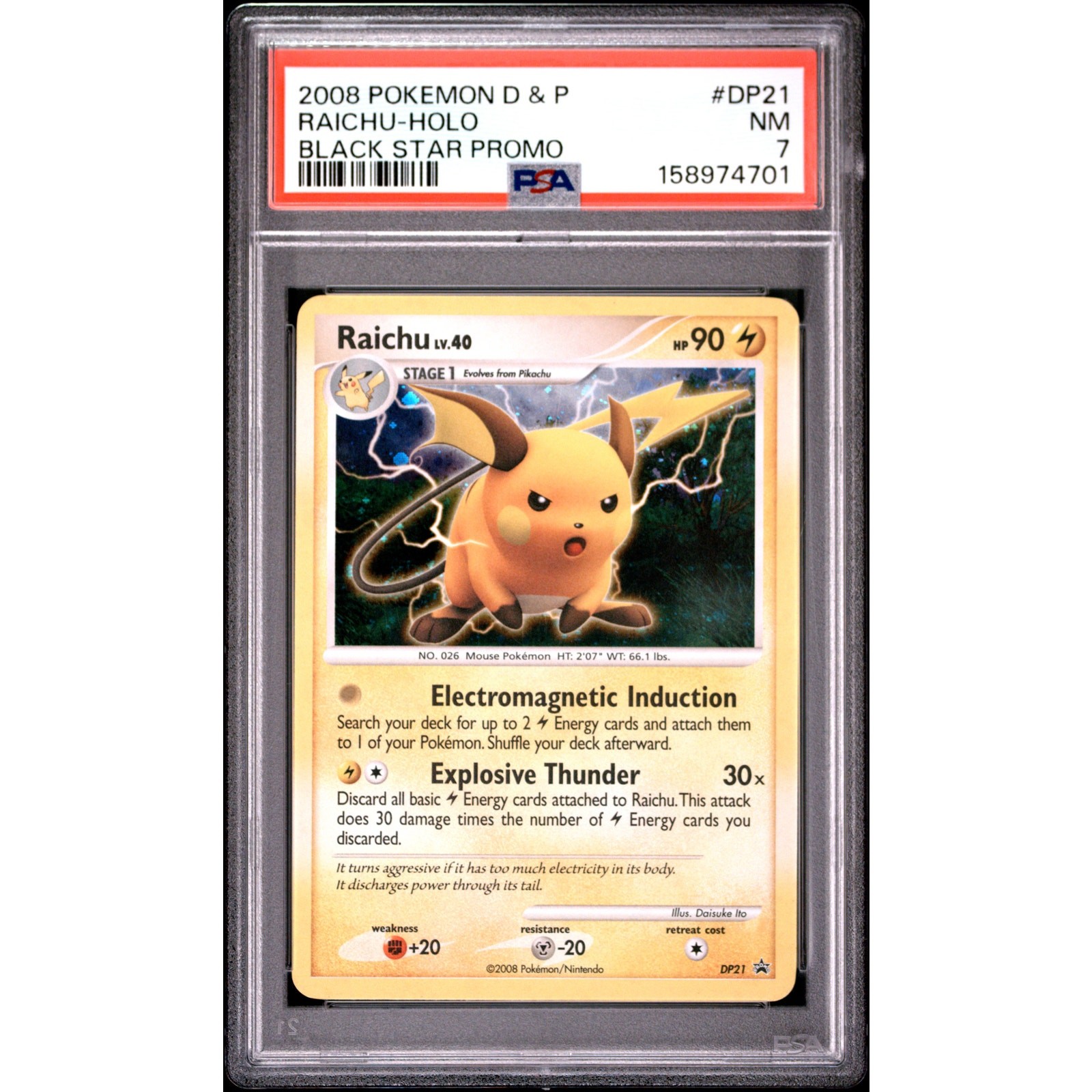 2008 POKEMON DIAMOND & PEARL BLACK STAR PROMO #DP21 RAICHU-HOLO BLACK STAR PROMO