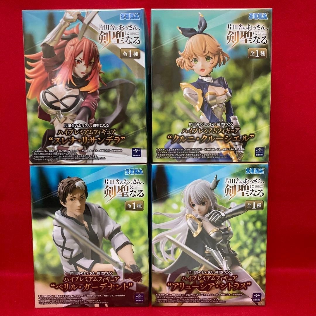 From Old Country Bumpkin to Master Swordsman Complete set of 4 figures Japan NEW