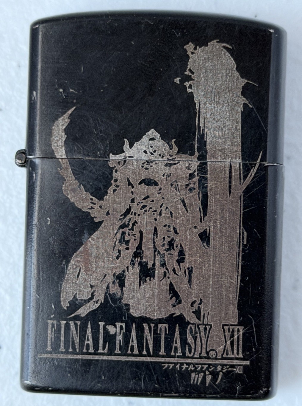 Star-1 Final Fantasy XII Black Lighter