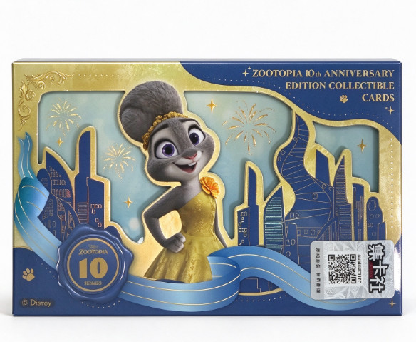 2026 CardFun Disney Zootopia 10th Anniversary Sealed Hobby Box in stock