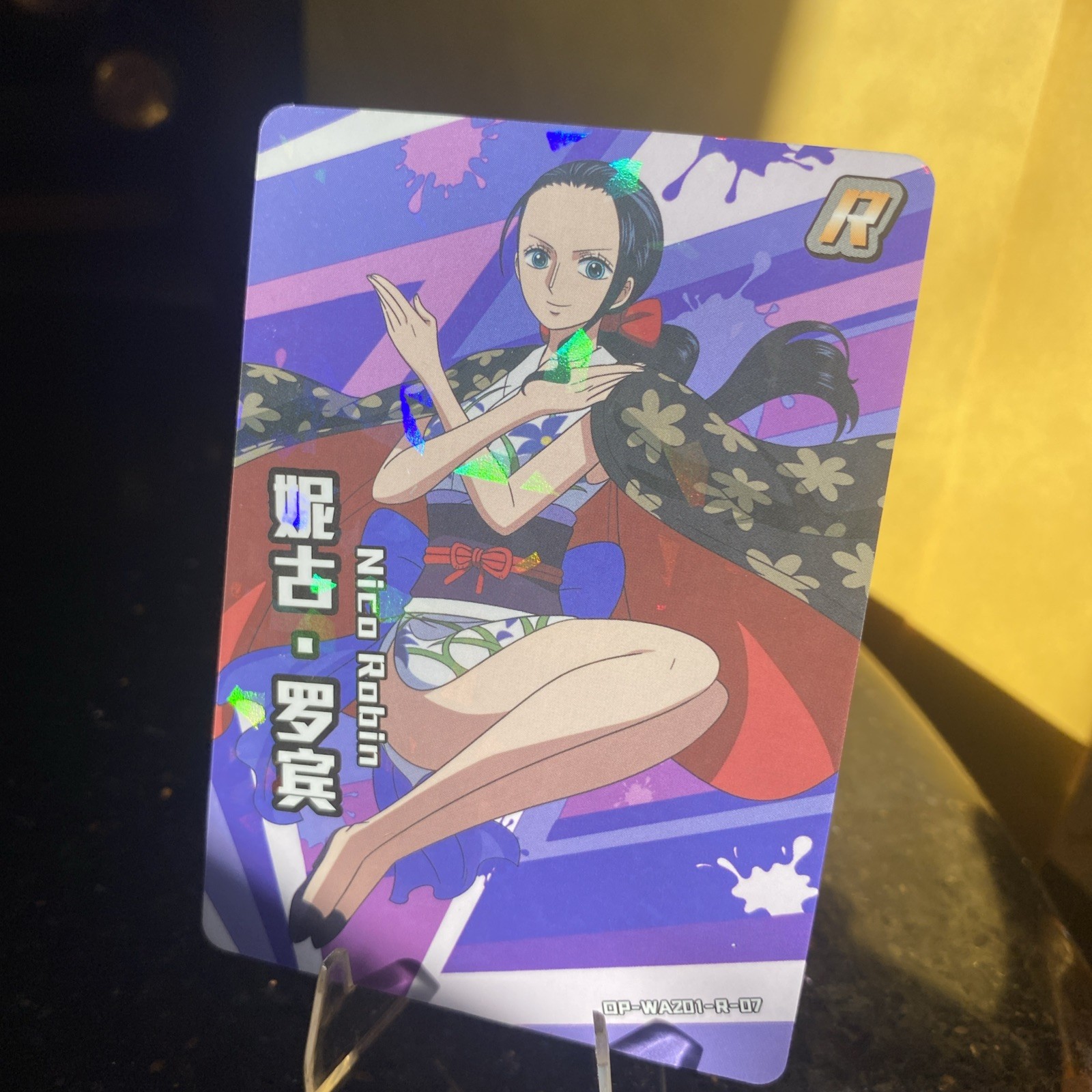 One Piece 💌 Nico Robin / Toei Animation Trading Card One Piece 💌 Nico Robin / Toei Animation Trading Card