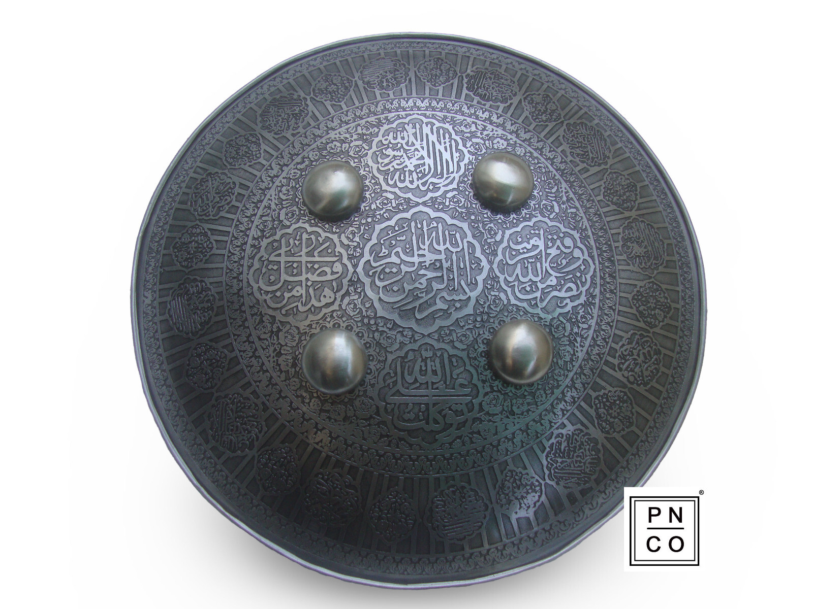 Indo Persian Mughal Islamic Arabic Quran Calligraphy Engraved Shield No Dagger