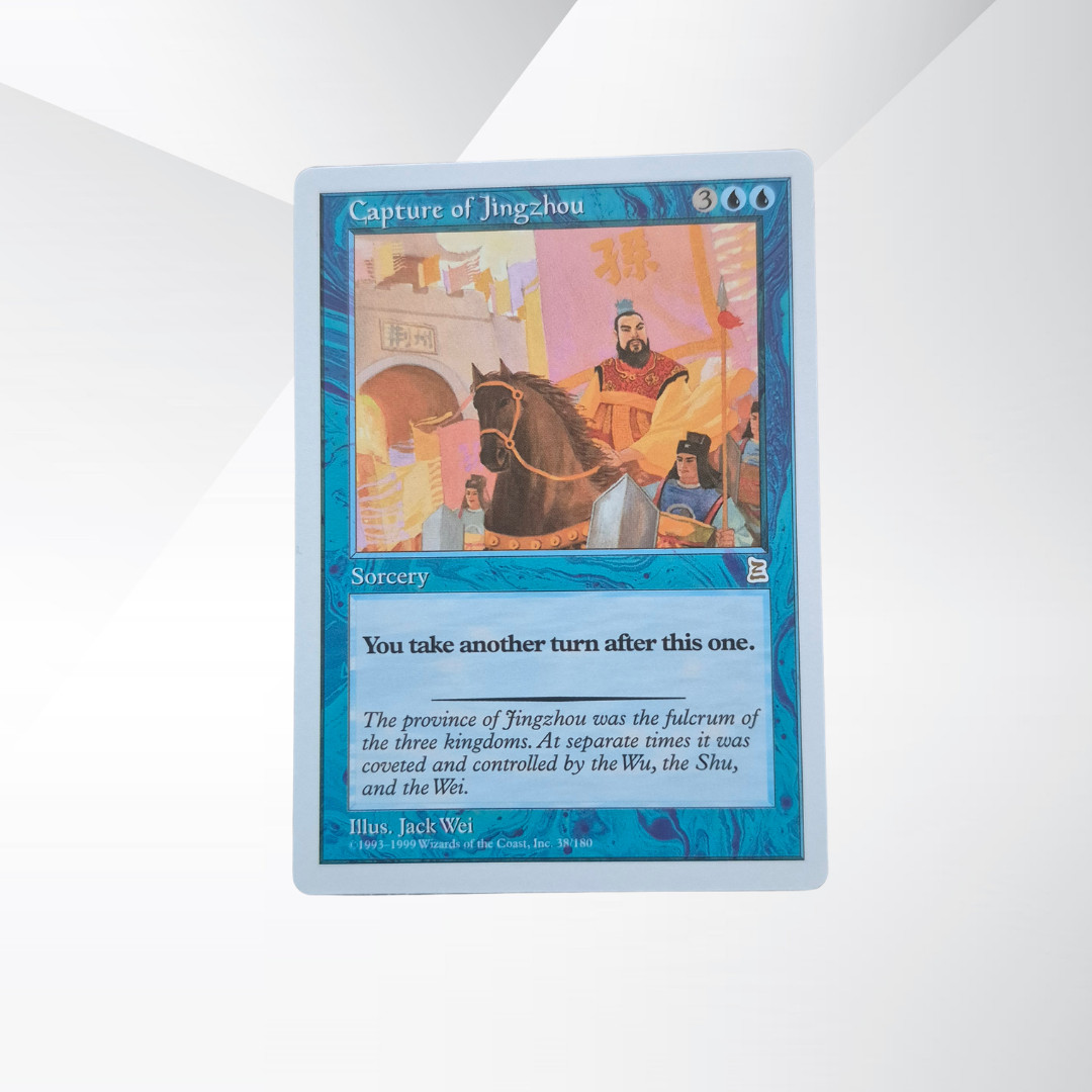 MTG 38/180 Capture of Jingzhou (R) Portal Three Kingdoms PTK 1999 NM English